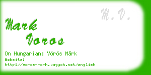 mark voros business card