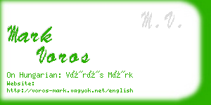 mark voros business card